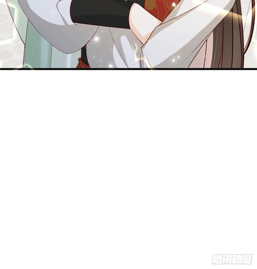 再遇情敌？55