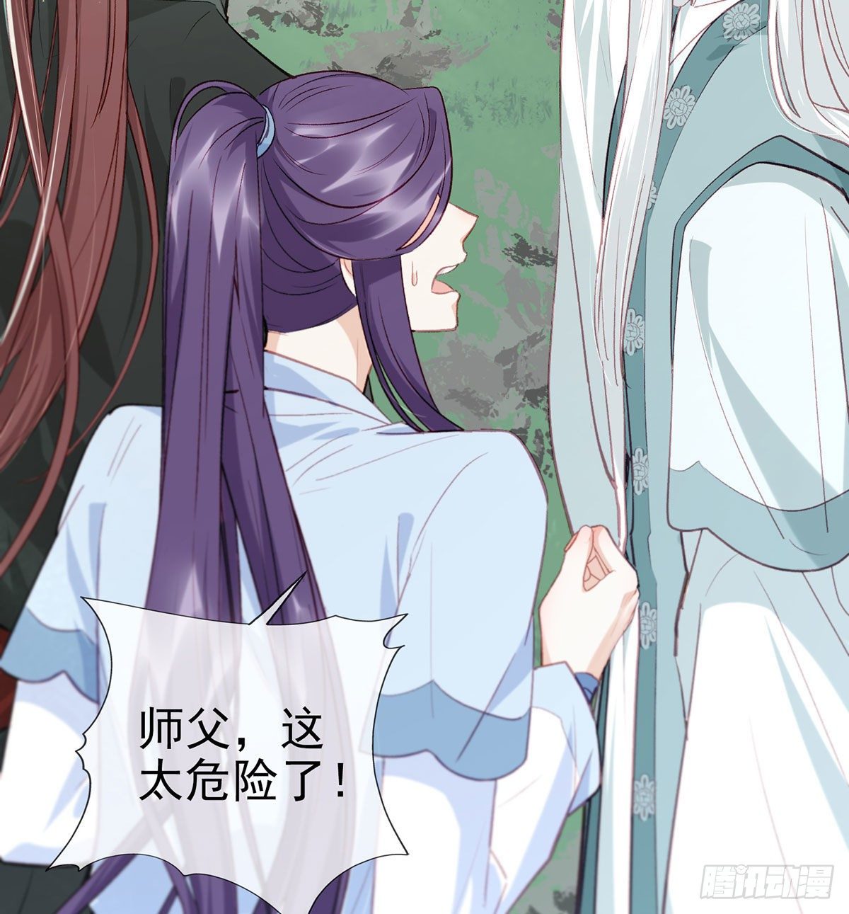 生死考验10