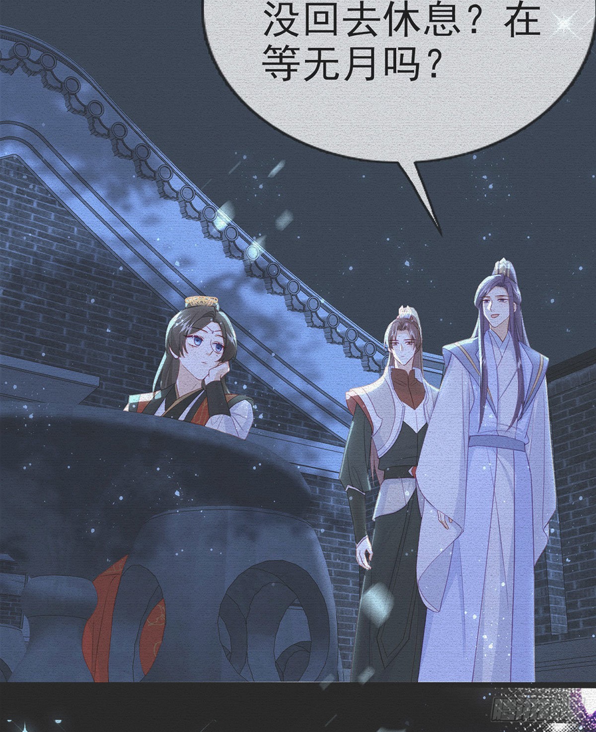 如何补偿我？4