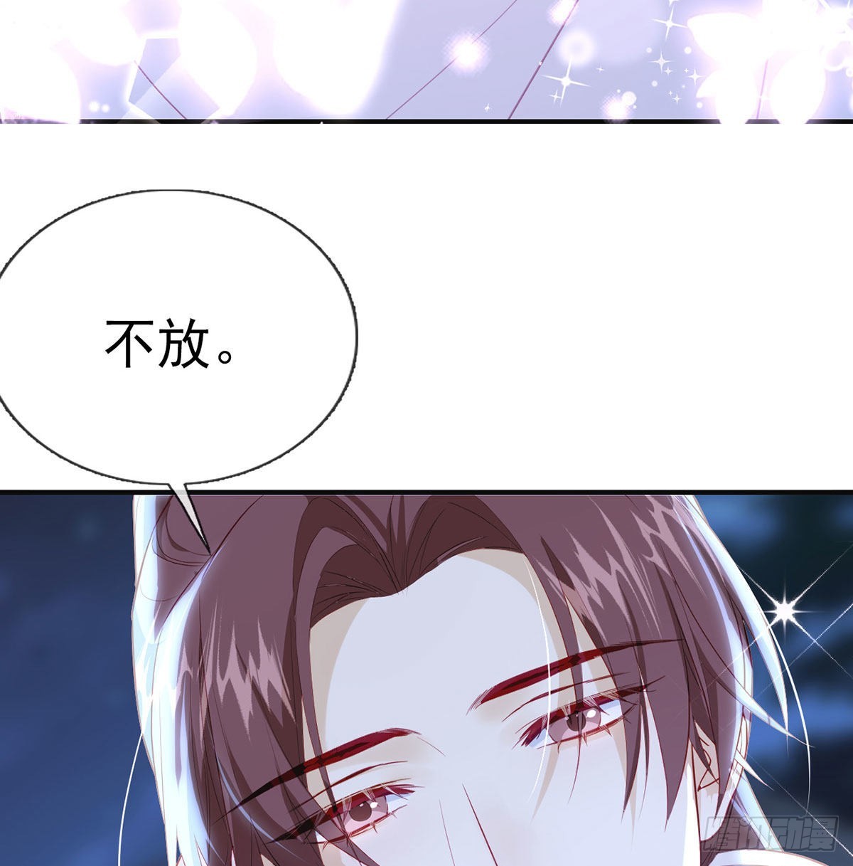 如何补偿我？49