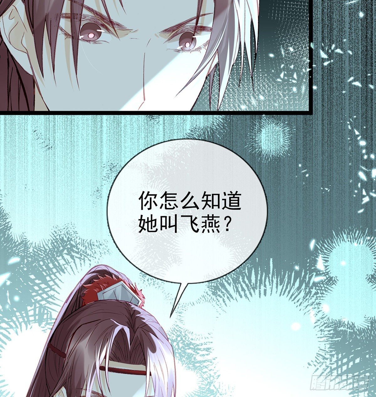衣服穿不上呢107