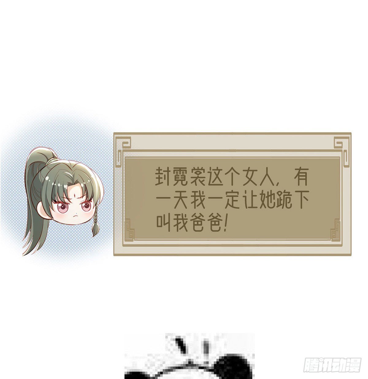 我也想试试63