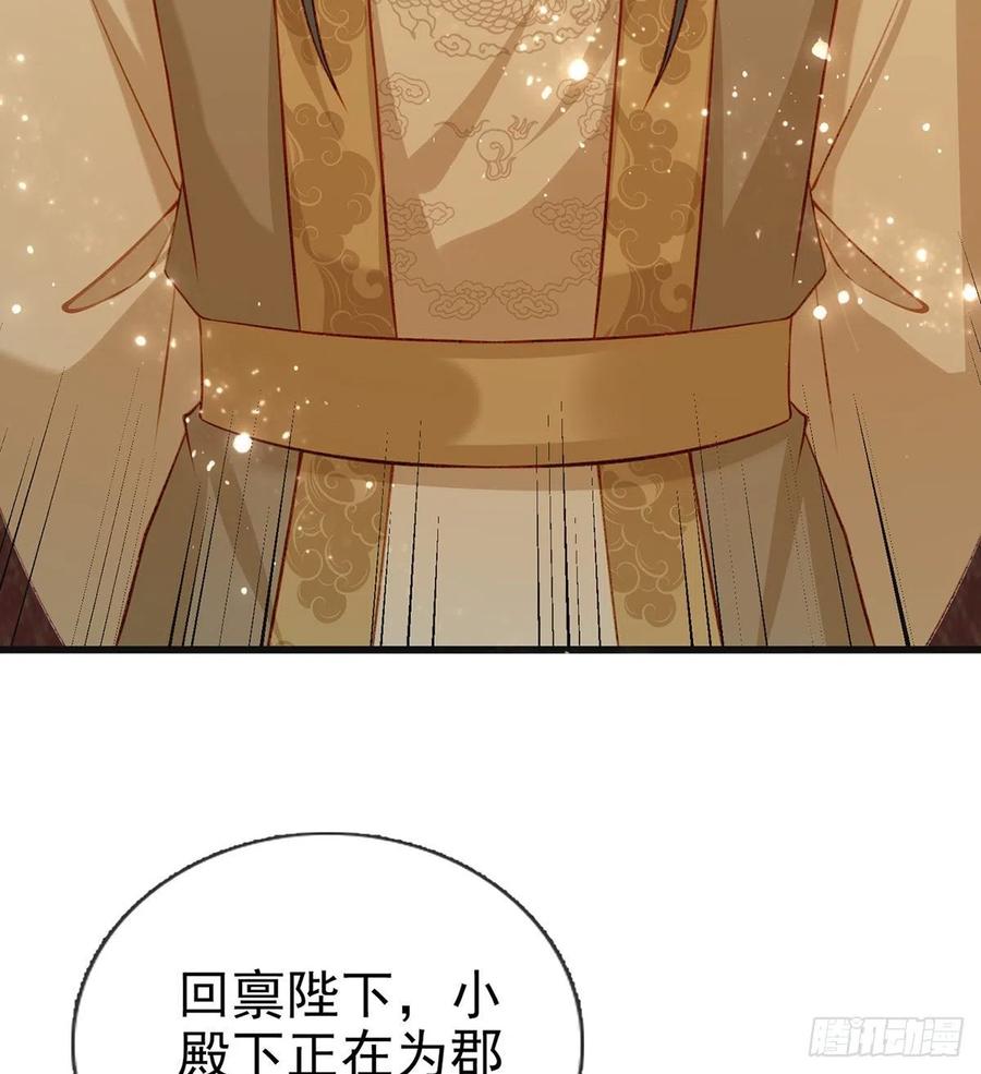 解毒65