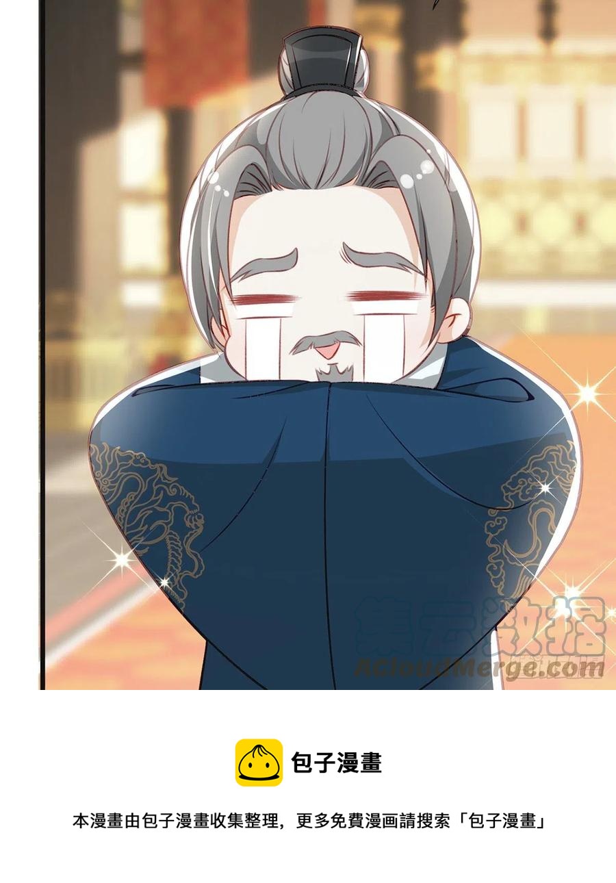 一厢情愿92