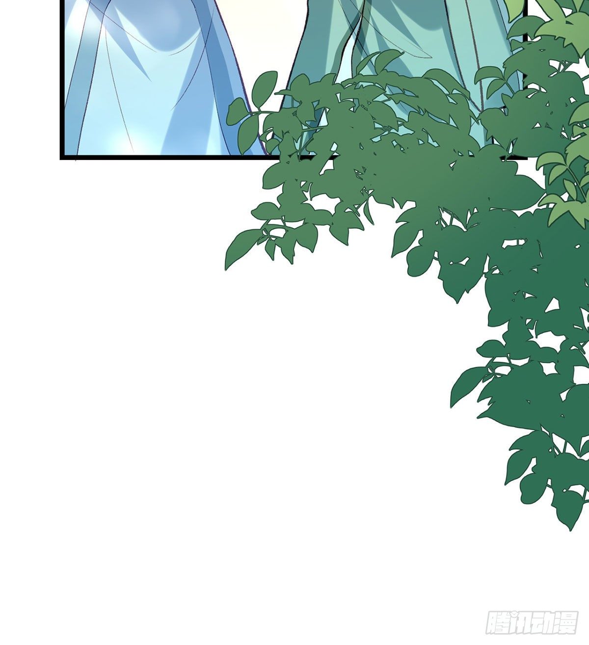 大师兄有危险！77