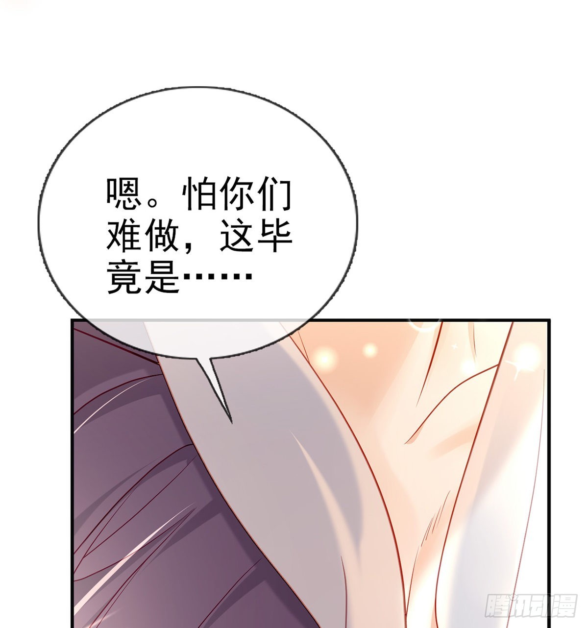 小白可知这是何用34