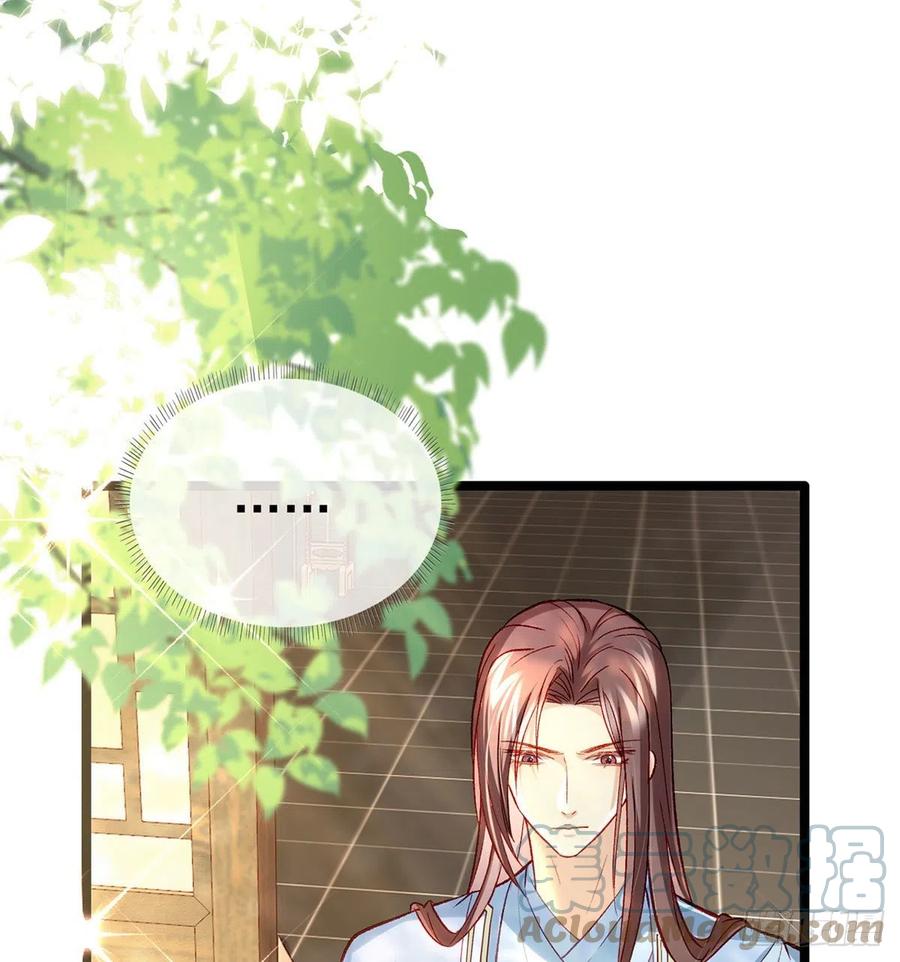 虚假兄弟情54