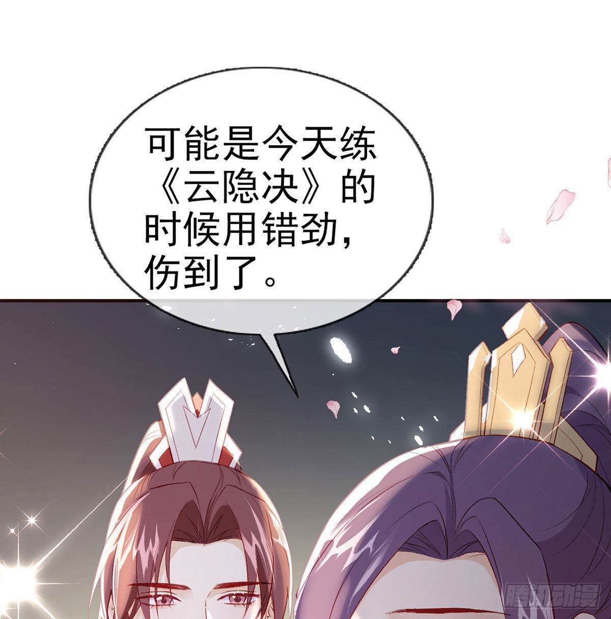 我也要抱抱~48