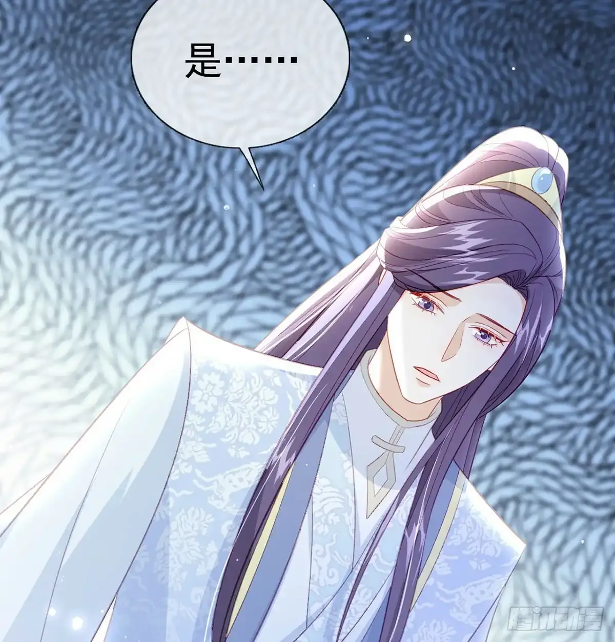 86 我生病了？66