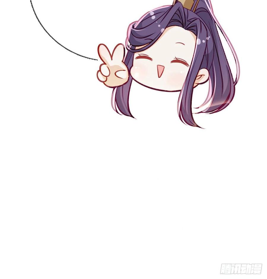 复仇开始！97