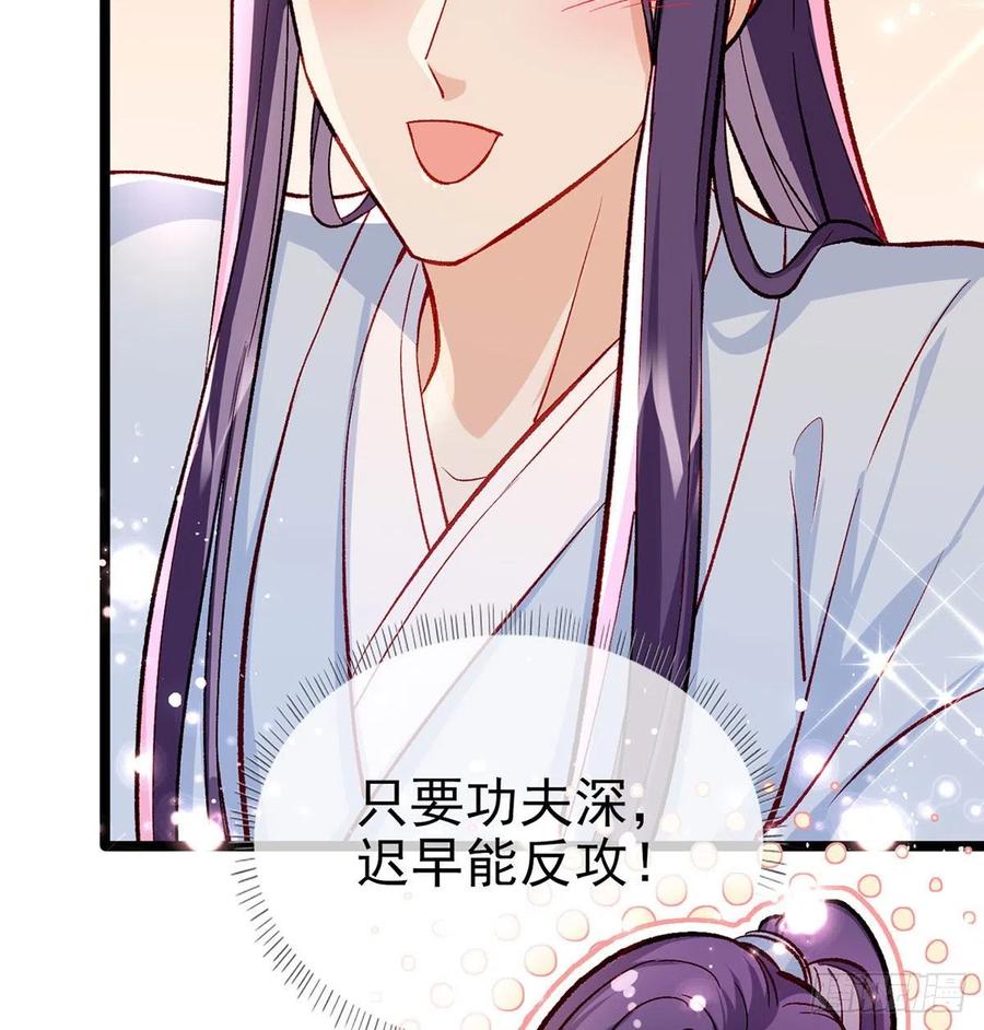 绝对不行！50