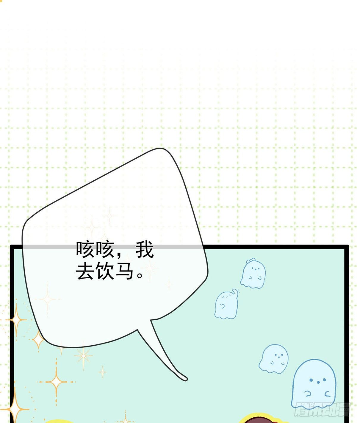 贴身照顾37