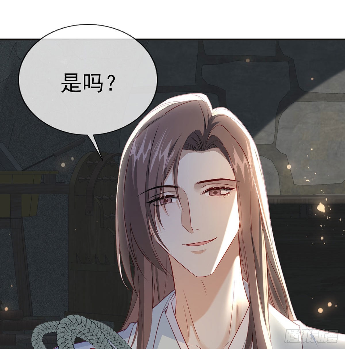 云隐出事8