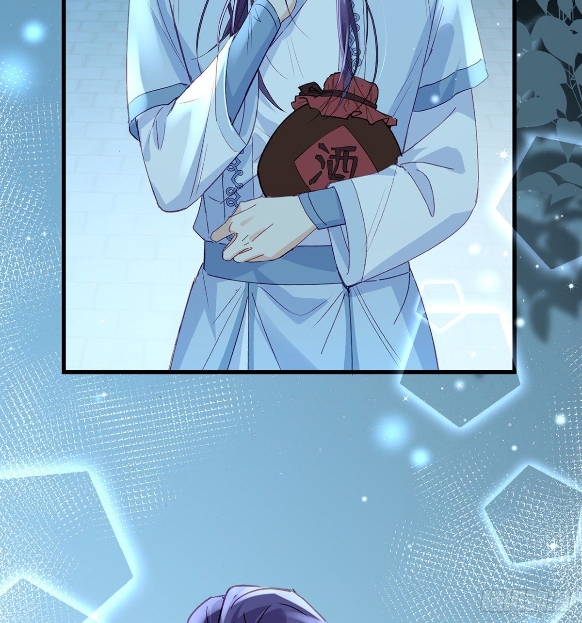 情意绵绵剑81