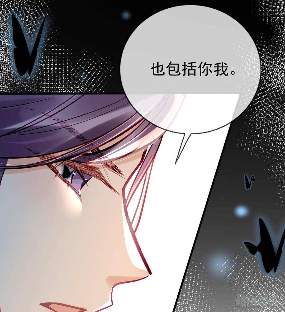 叛徒现身37