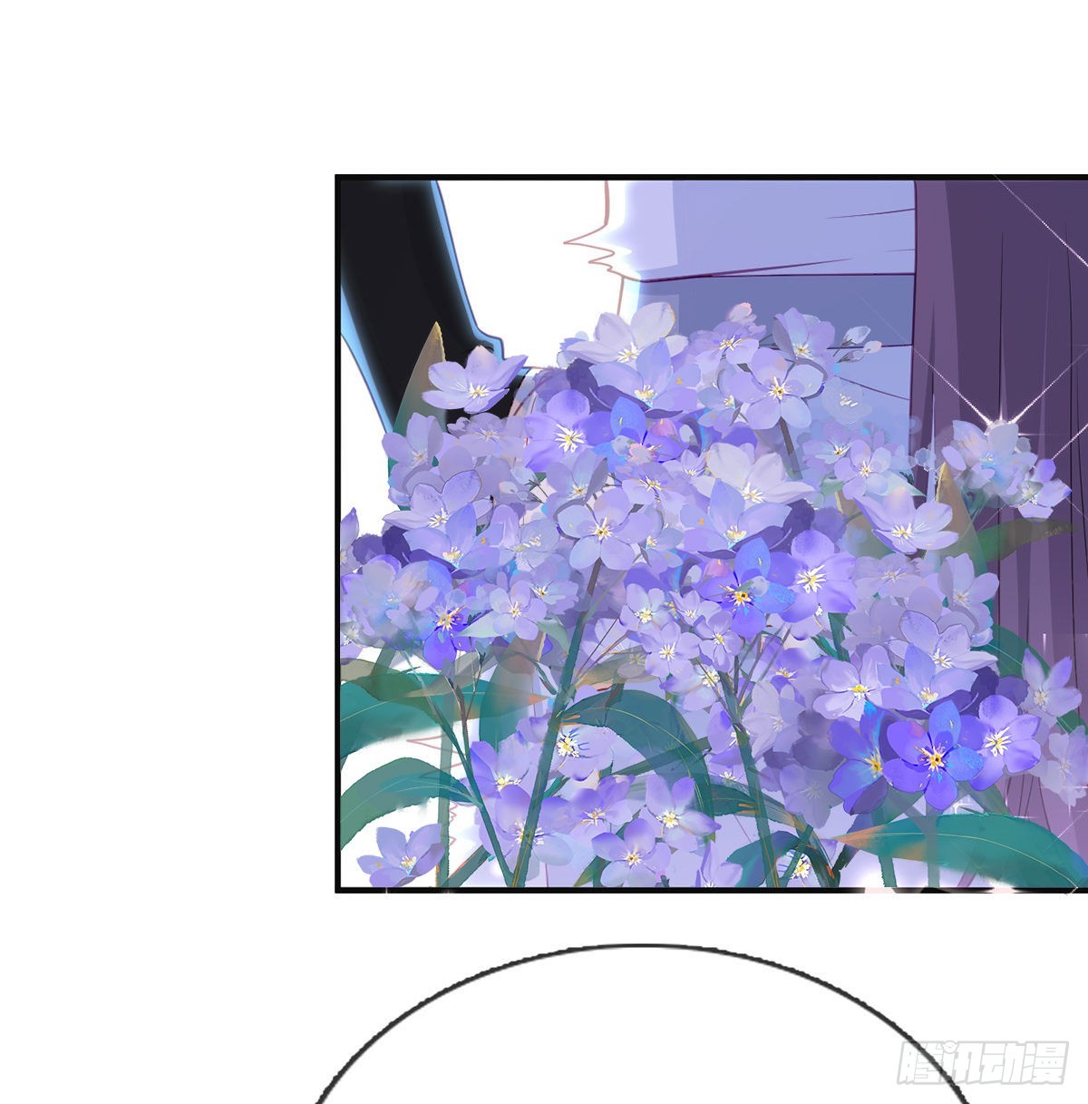 如何补偿我？38