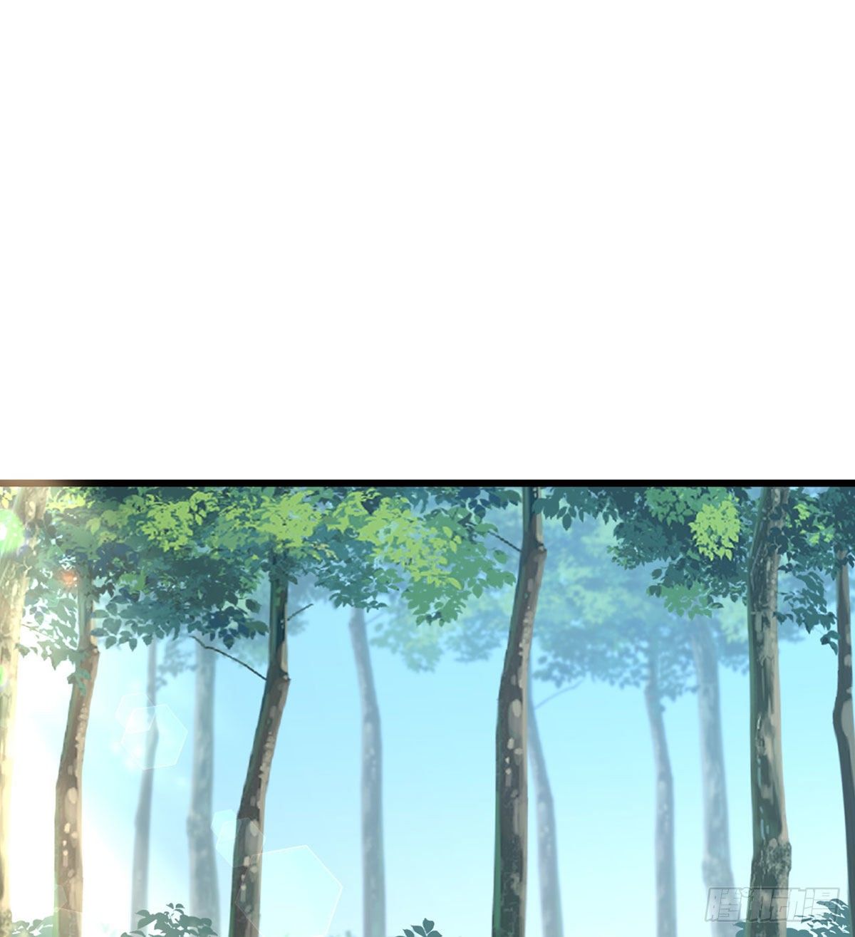大师兄有危险！72
