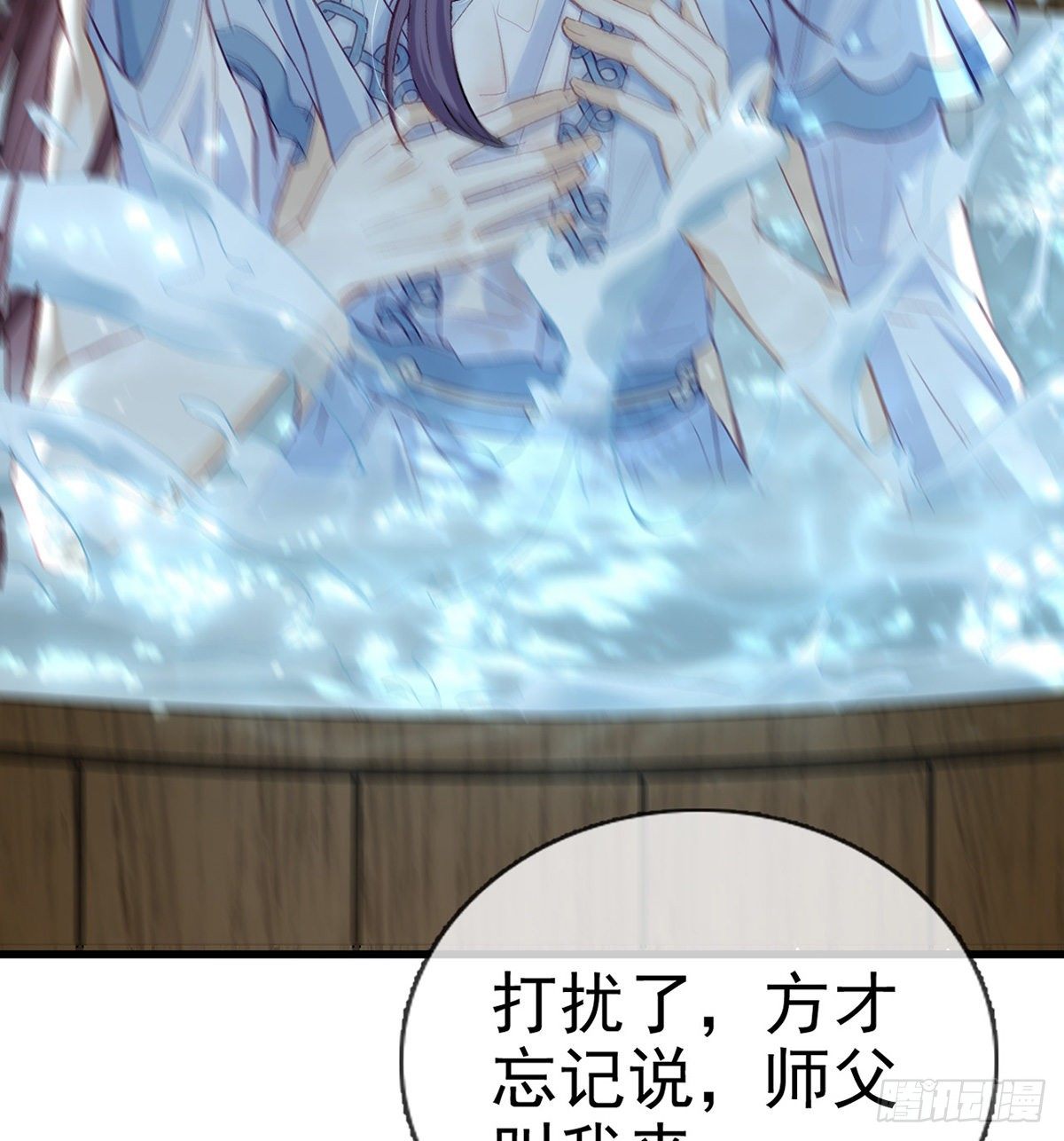误会！107