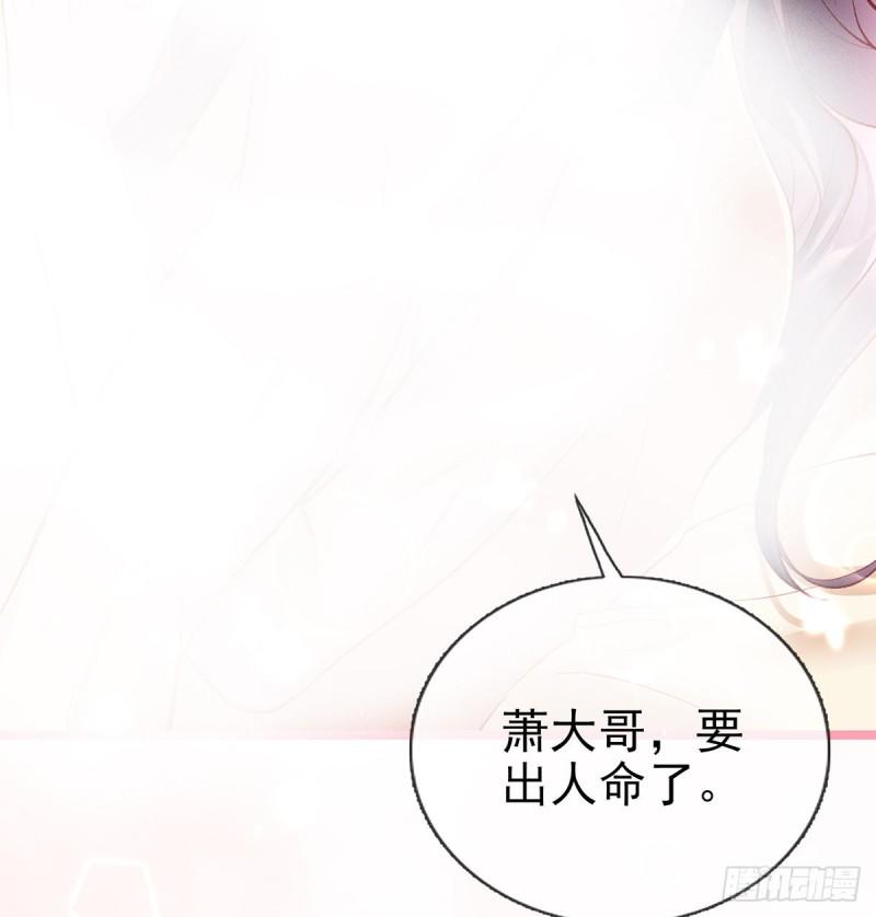 还怀疑吗？48