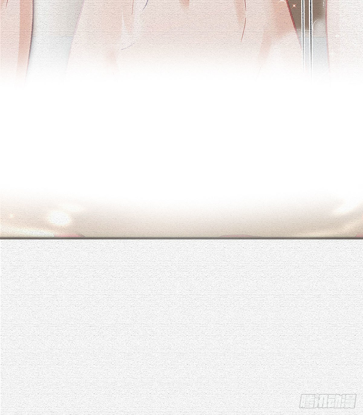 我？或许？很勇？7