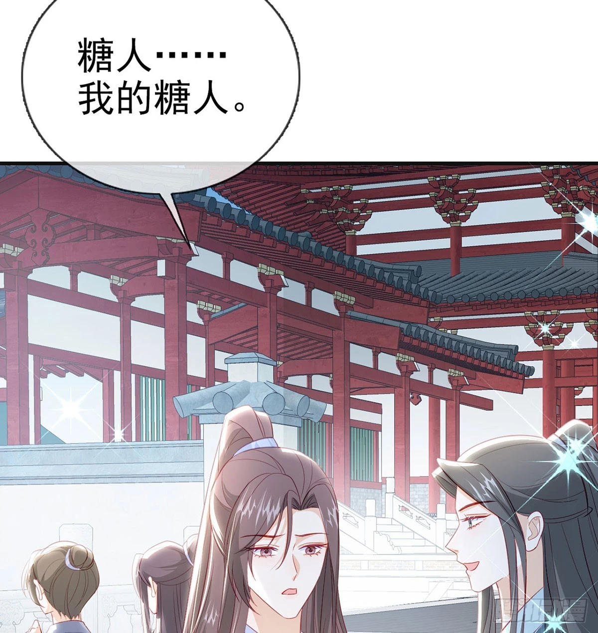 愿你一切安好41