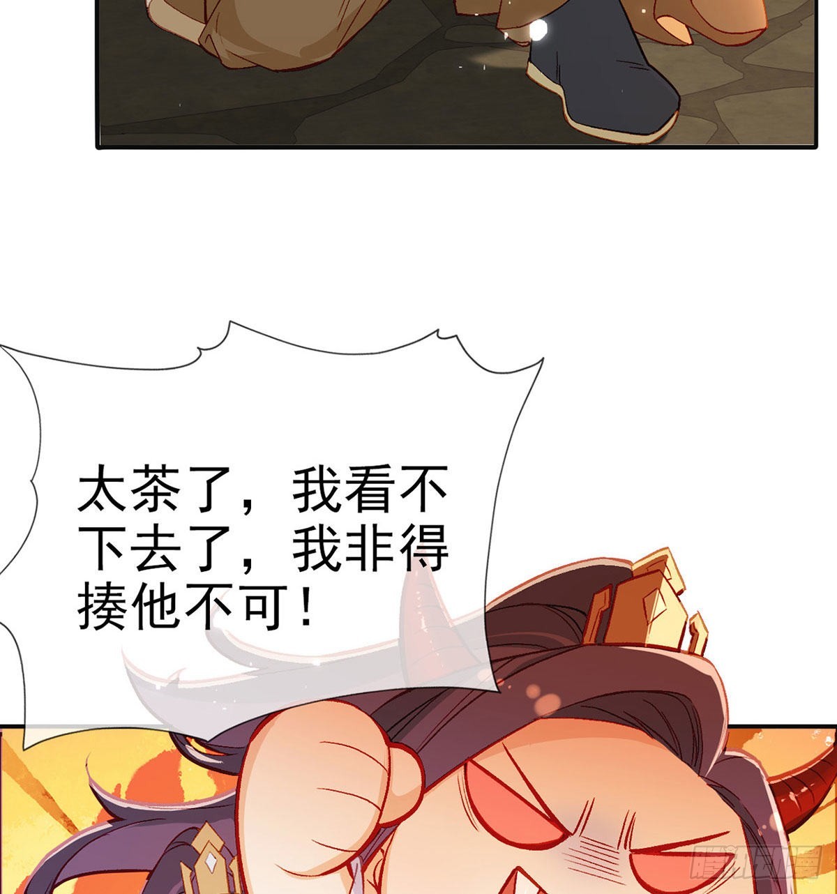 在你身边我什么都不怕22