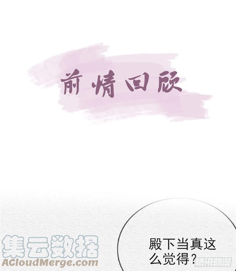 解毒3