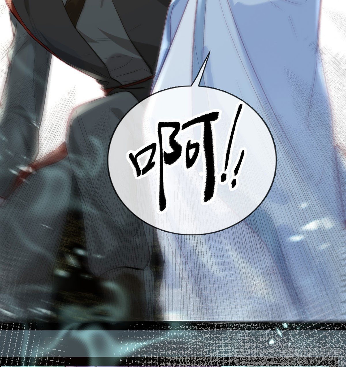 情期梦醒62