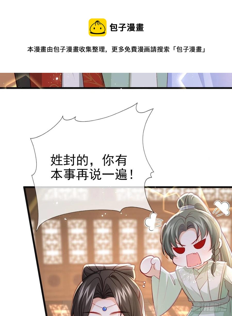 解毒16