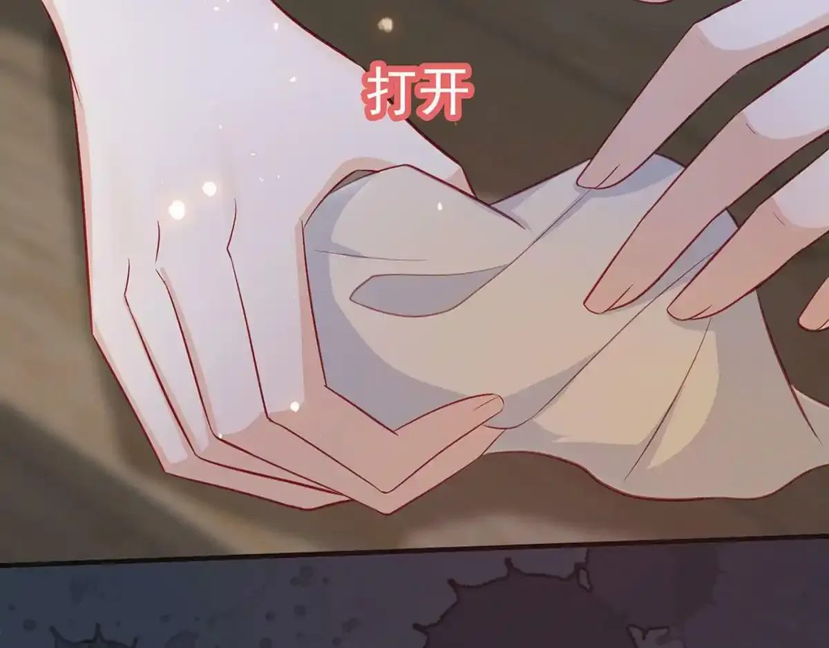 第87话 我愿意80