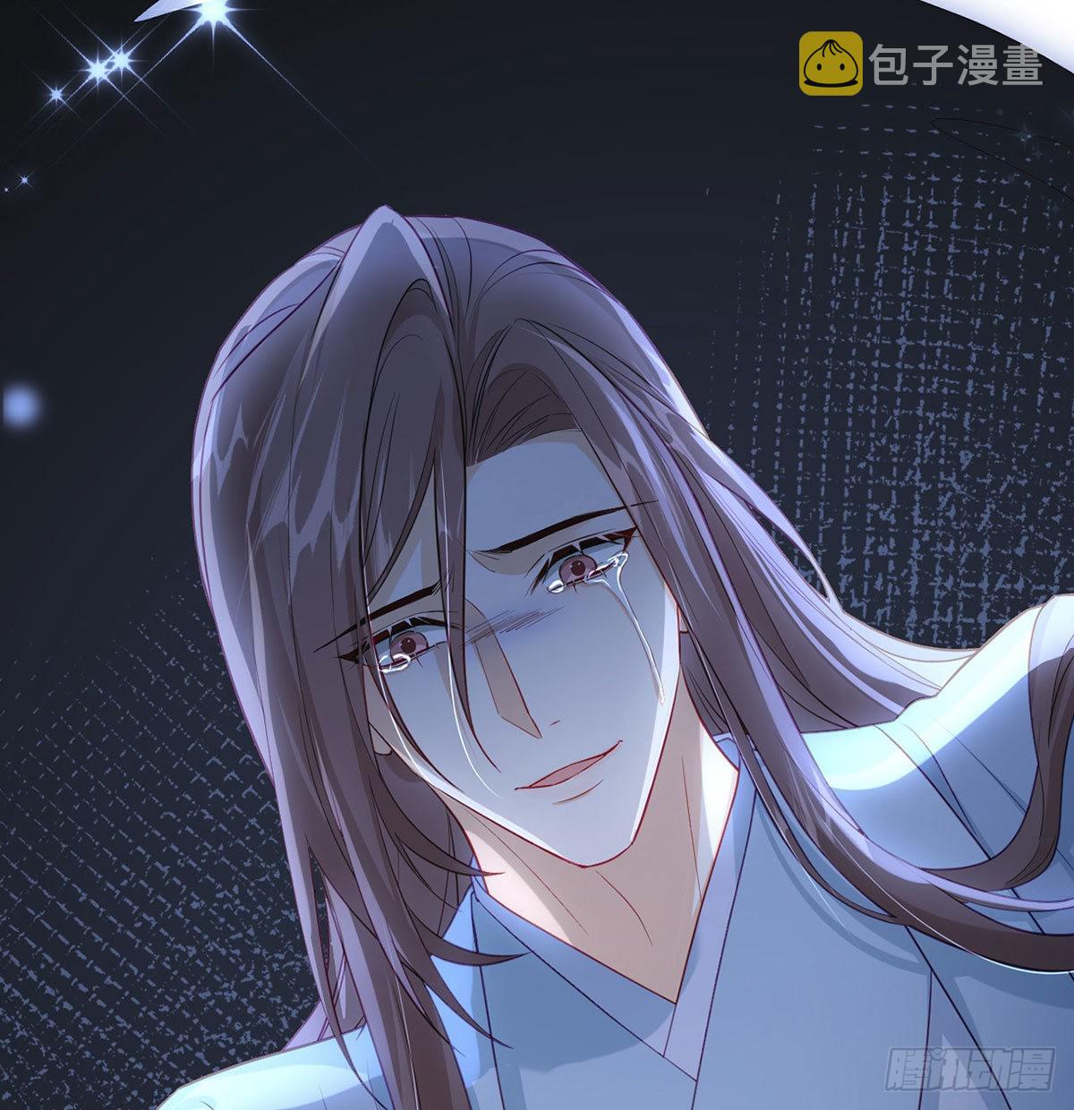第68话 虚伪的骗子25