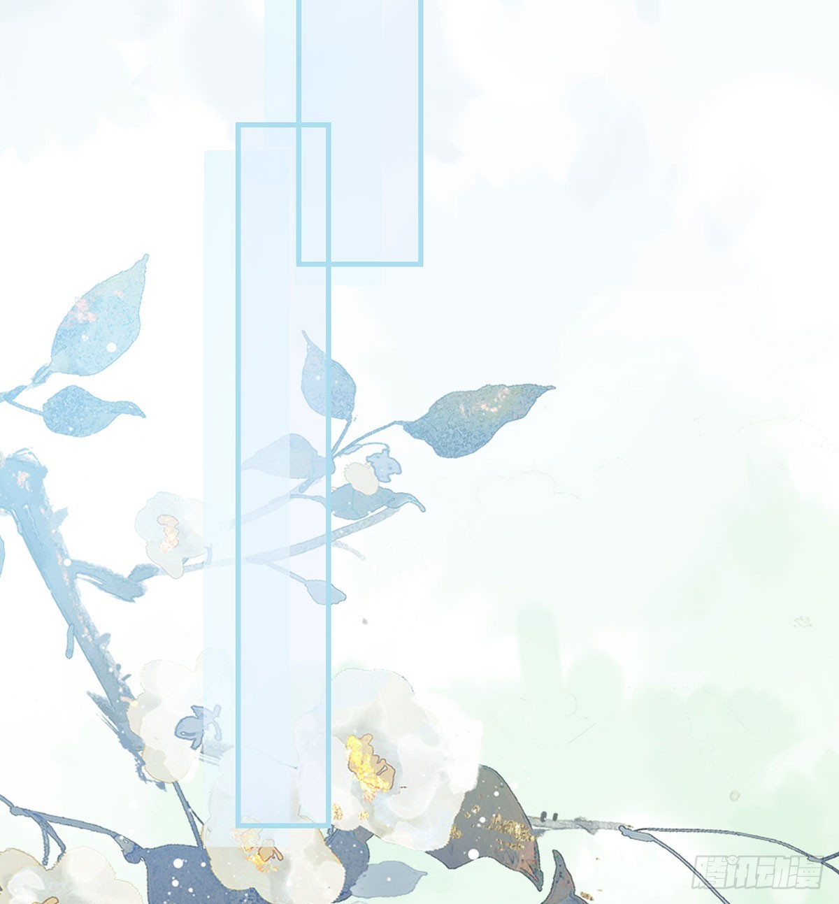 要和师兄贴贴26