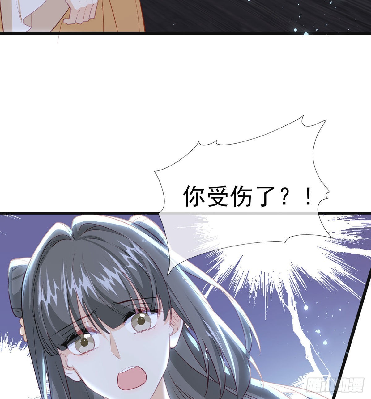 霓裳，我们会赢吧58