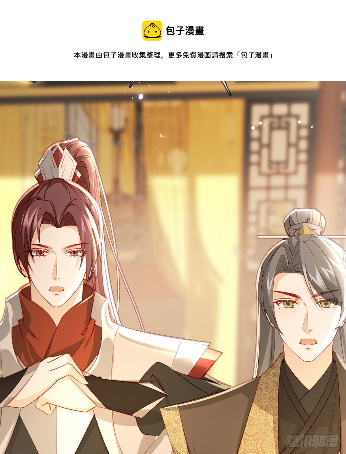 我？或许？很勇？56