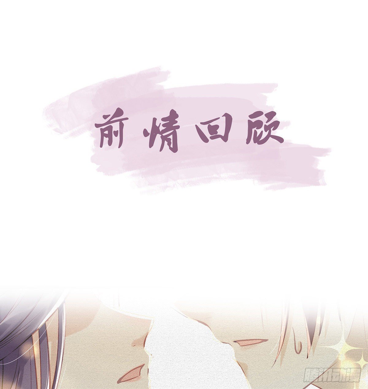 是心动啊！2