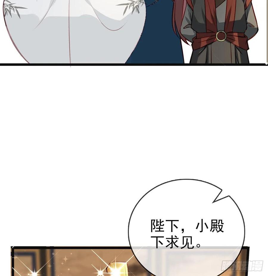 一厢情愿66