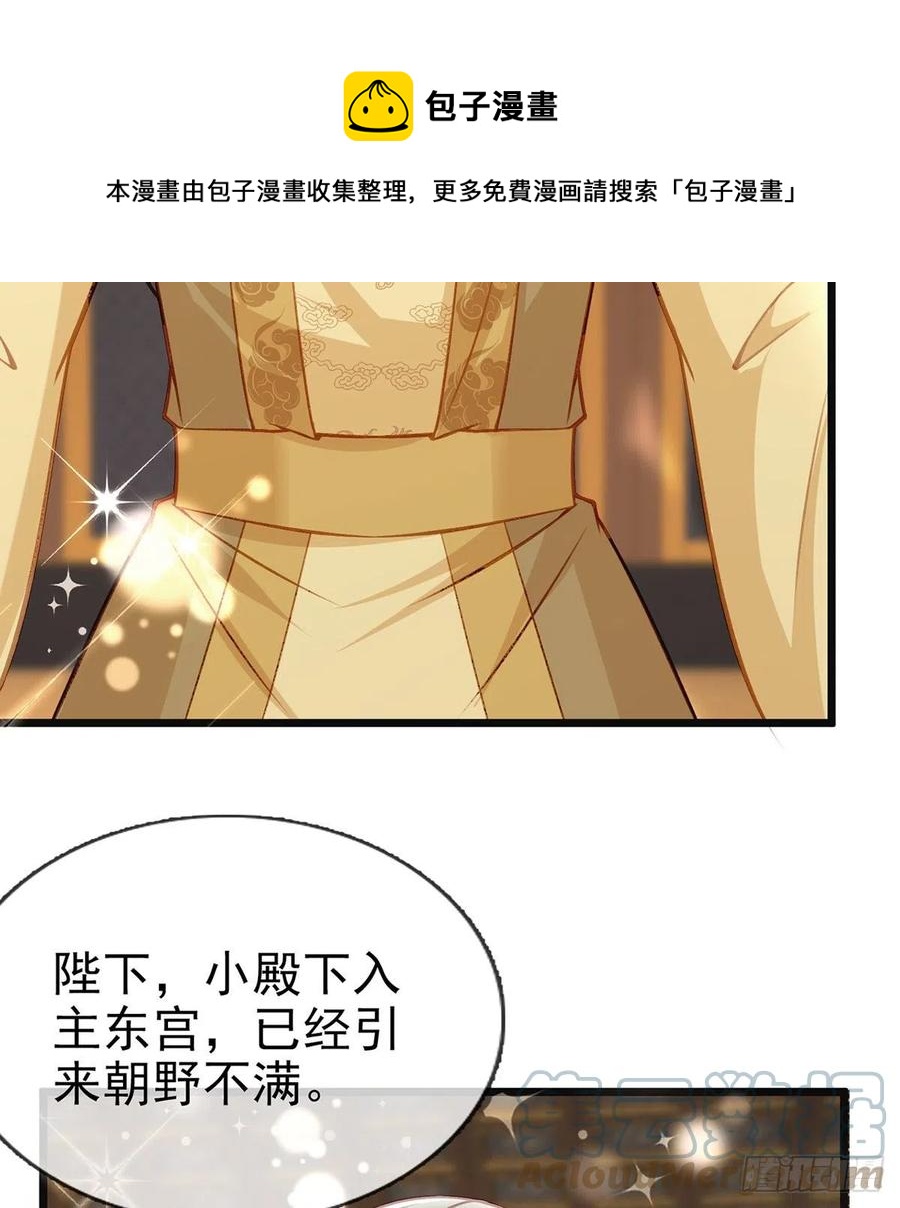 一厢情愿60