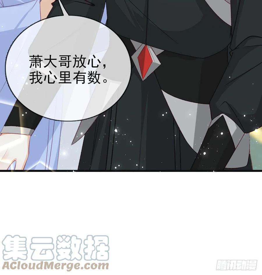 解毒27