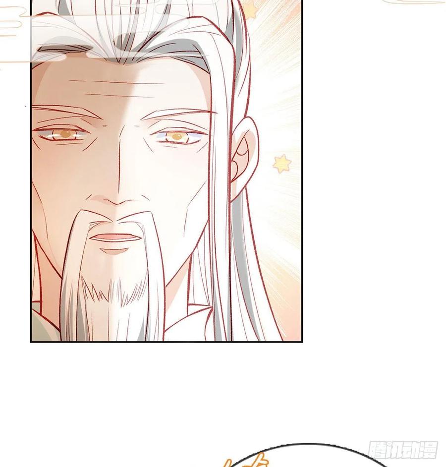 启程回京23