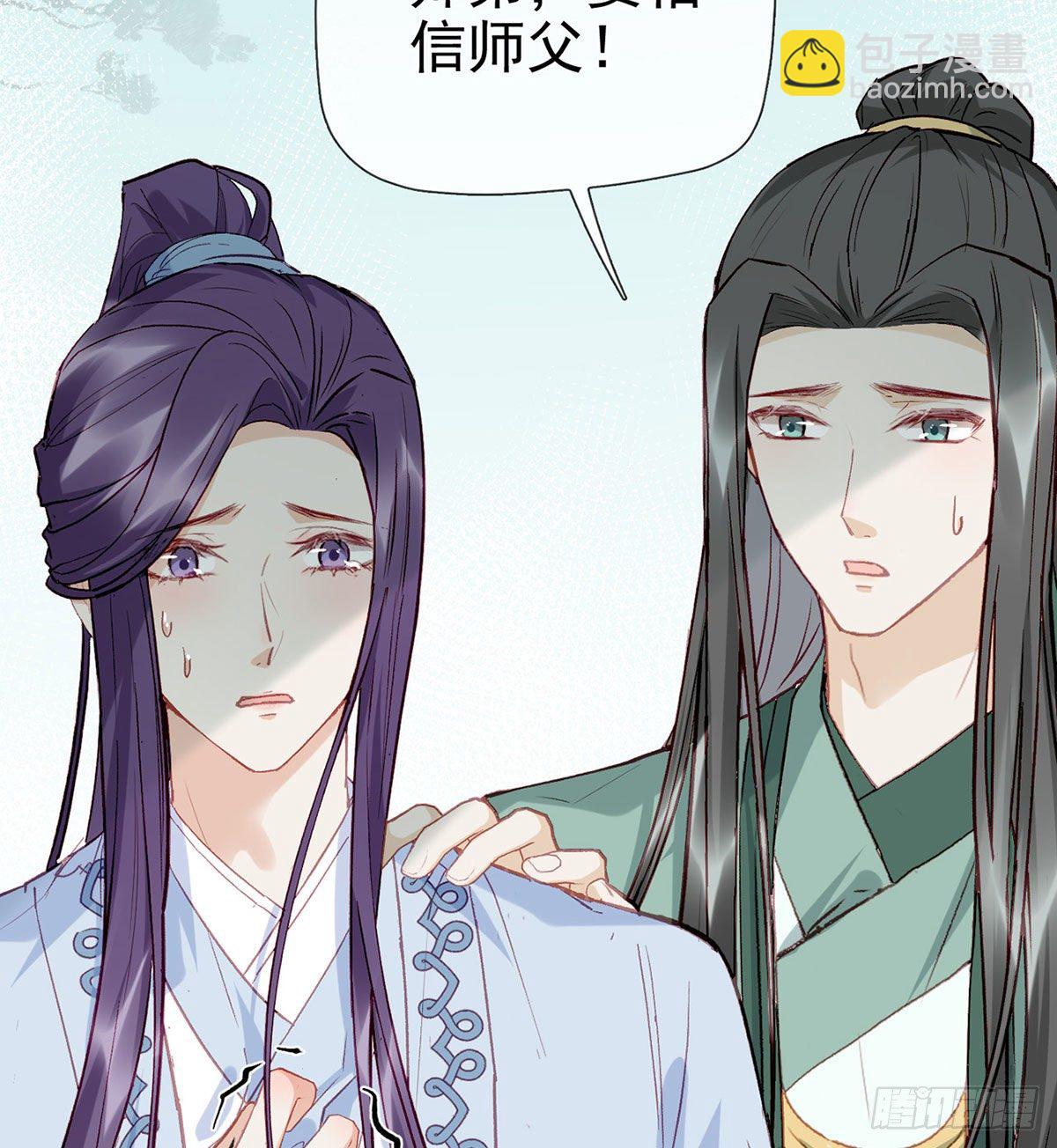 生死考验19