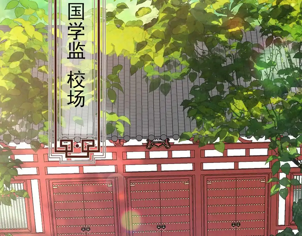 第90话 为什么不理我！64
