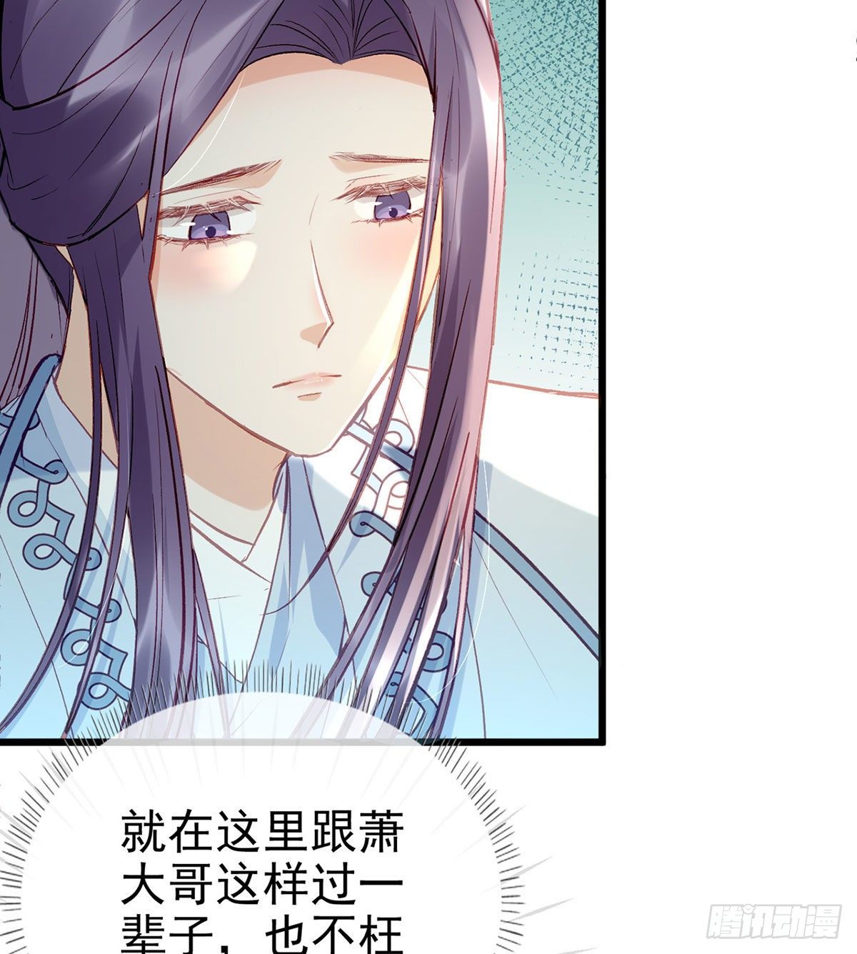 贴身照顾25