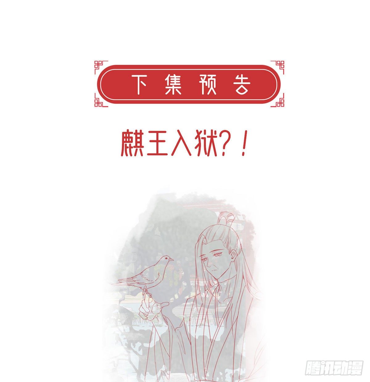 我？或许？很勇？78
