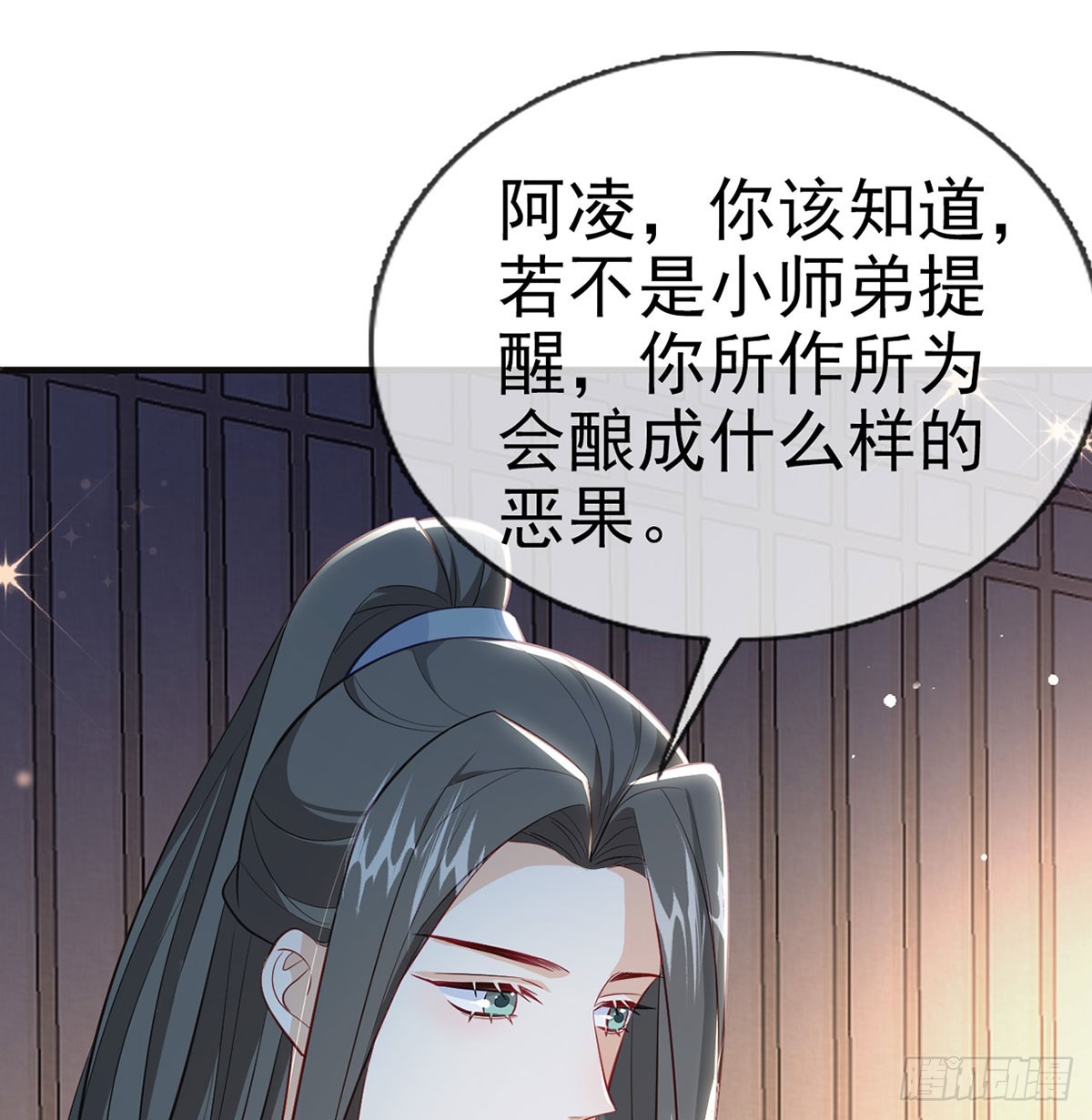 你喜欢吗？12
