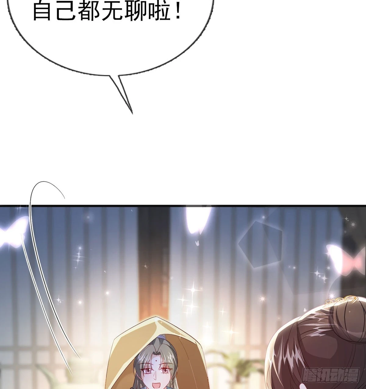 成亲52