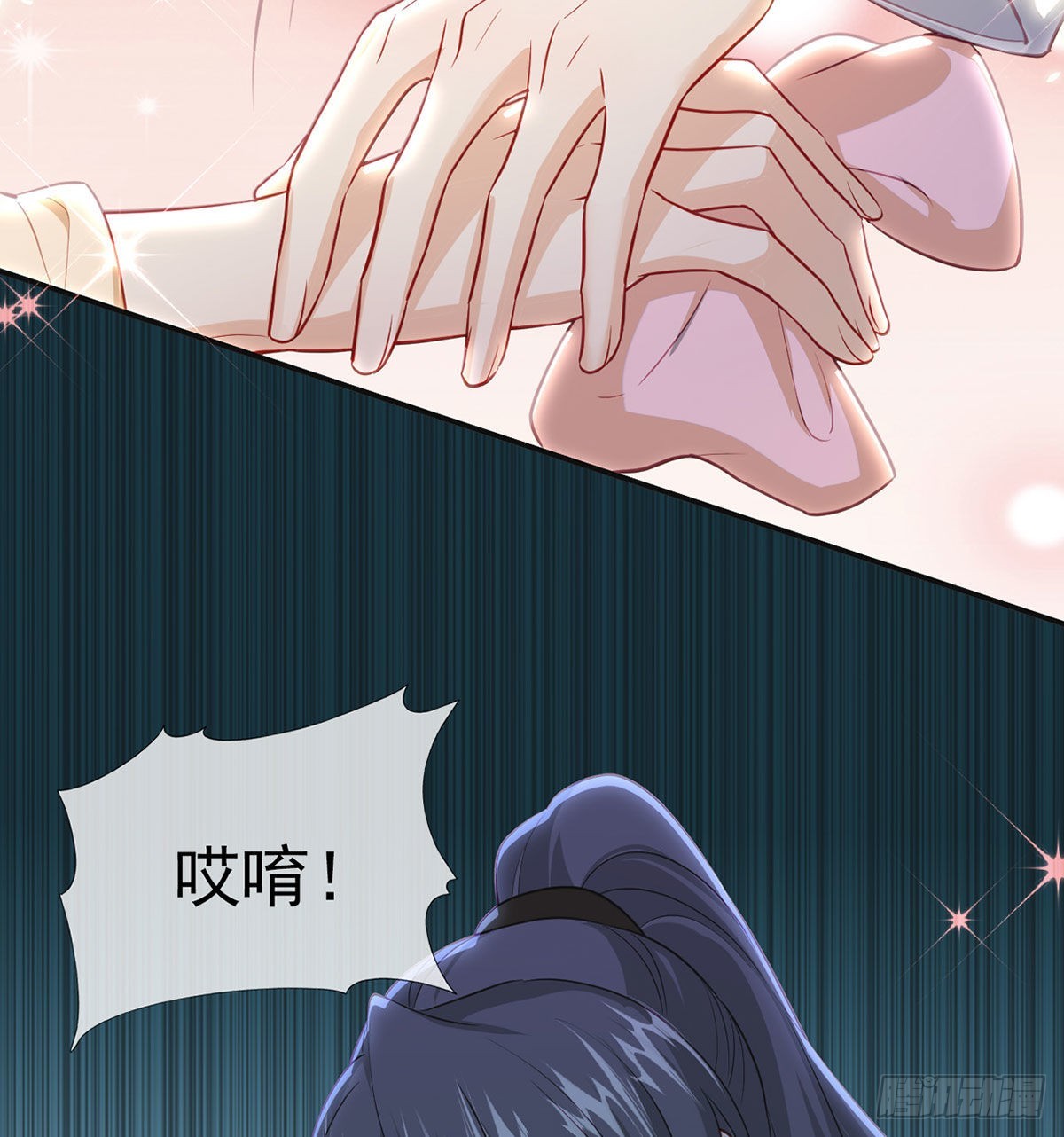 我就知道你一定会来救我！49