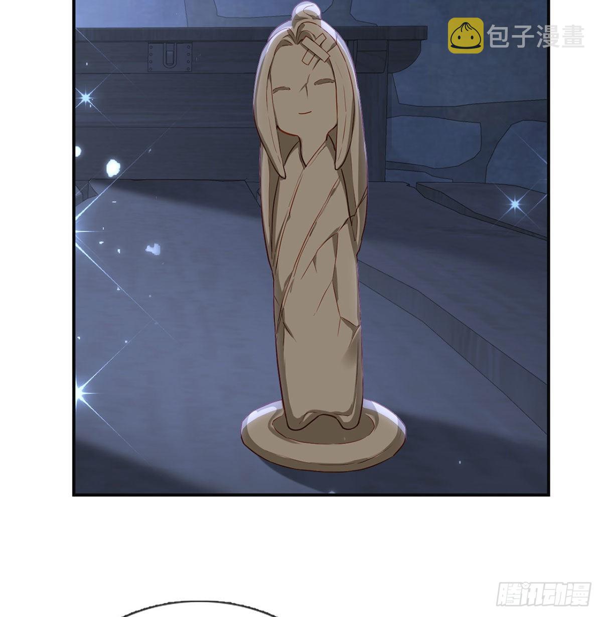 我就知道你一定会来救我！72