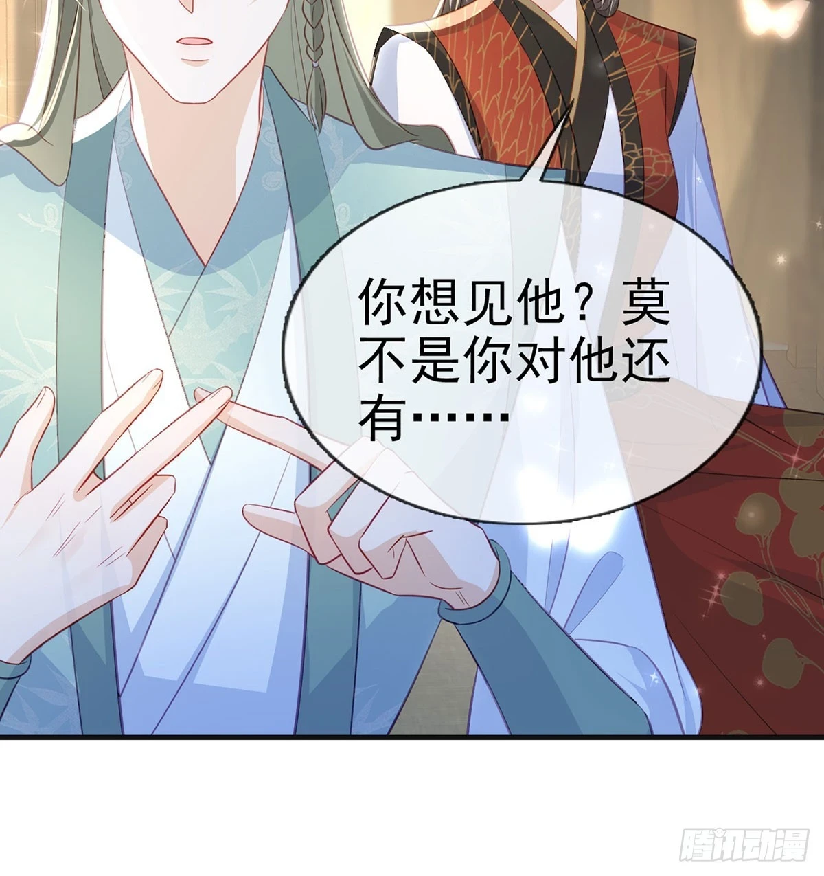 成亲67