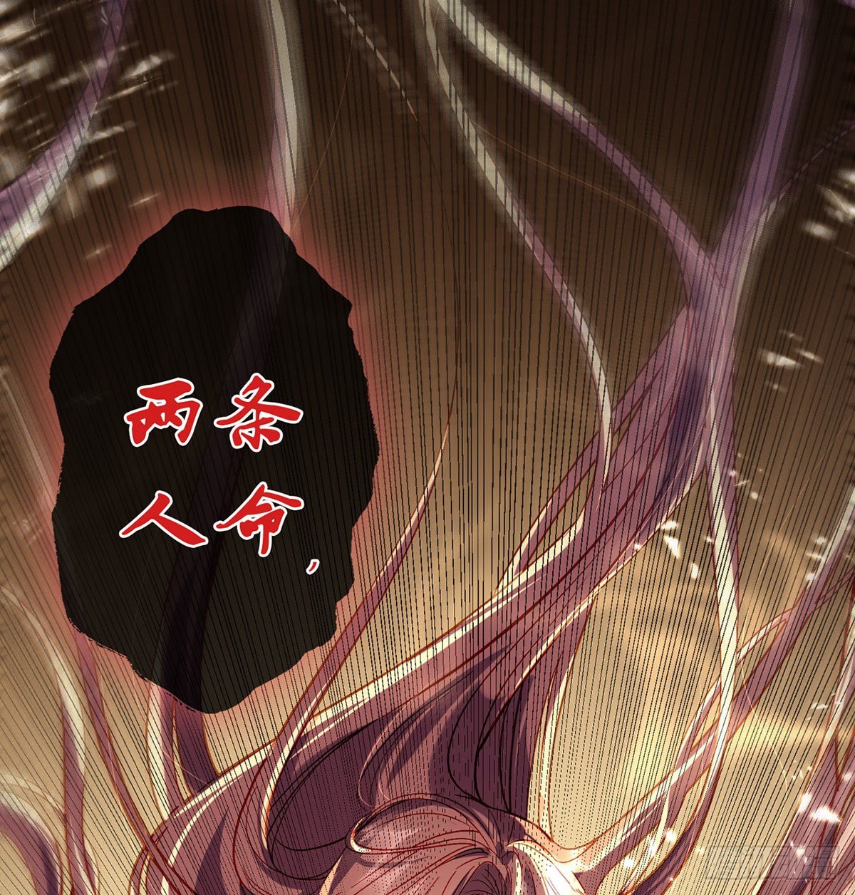 萧大哥，求你...7
