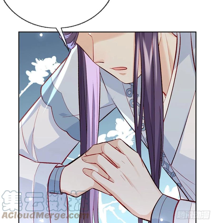 启程回京15